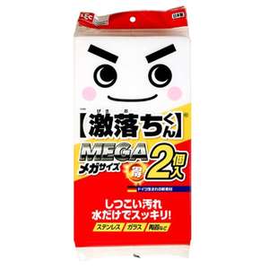 日本LEC 激落君廚房清潔海綿 MEGA 1件 (S-698) - 清貨優惠 生活用品超級市場 廚房用品